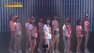 NMB48 7期生密着 #7