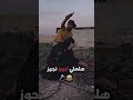 هلهلي هلهلي هلهلي