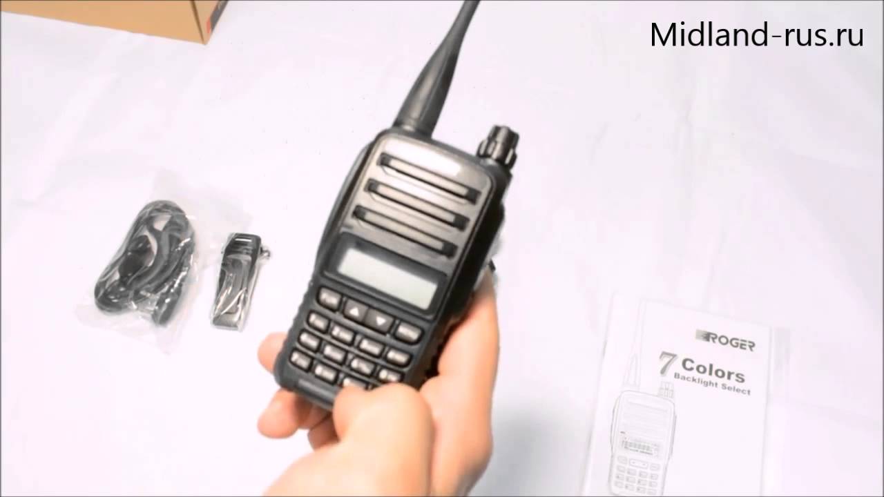Roger kp 14 аккумулятор