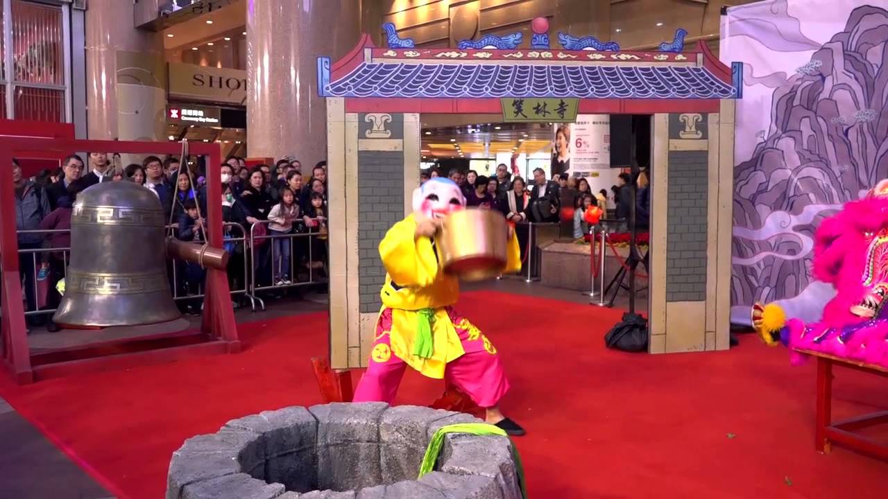 時代廣場「一代醒獅」展覽 - 獅劇  醒獅笑佛報恩 20150207