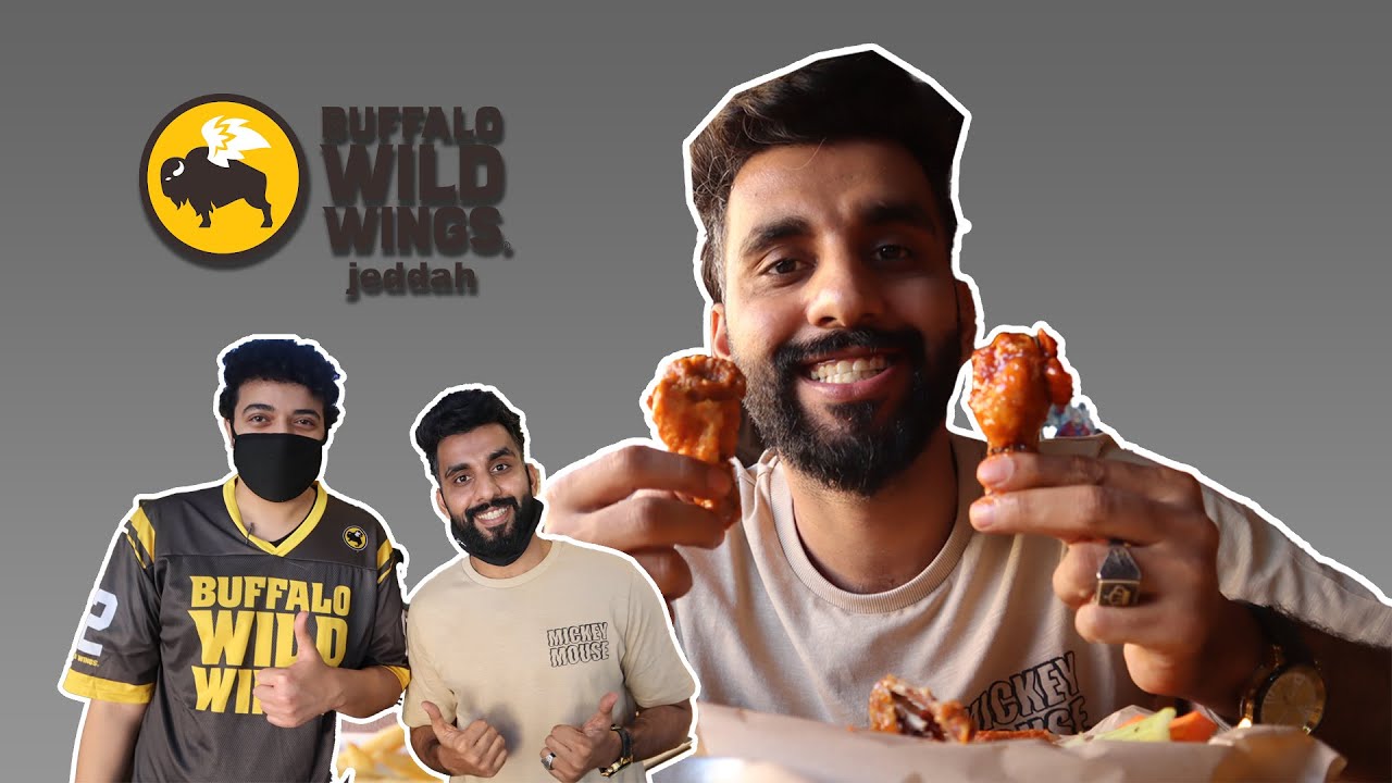 buffalo wild wings restaurant in jeddah مطعم بافلو في جدة YouTube