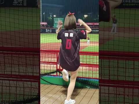 20230511 小龍女 Dragon Beauties 龍行天下 霖霖