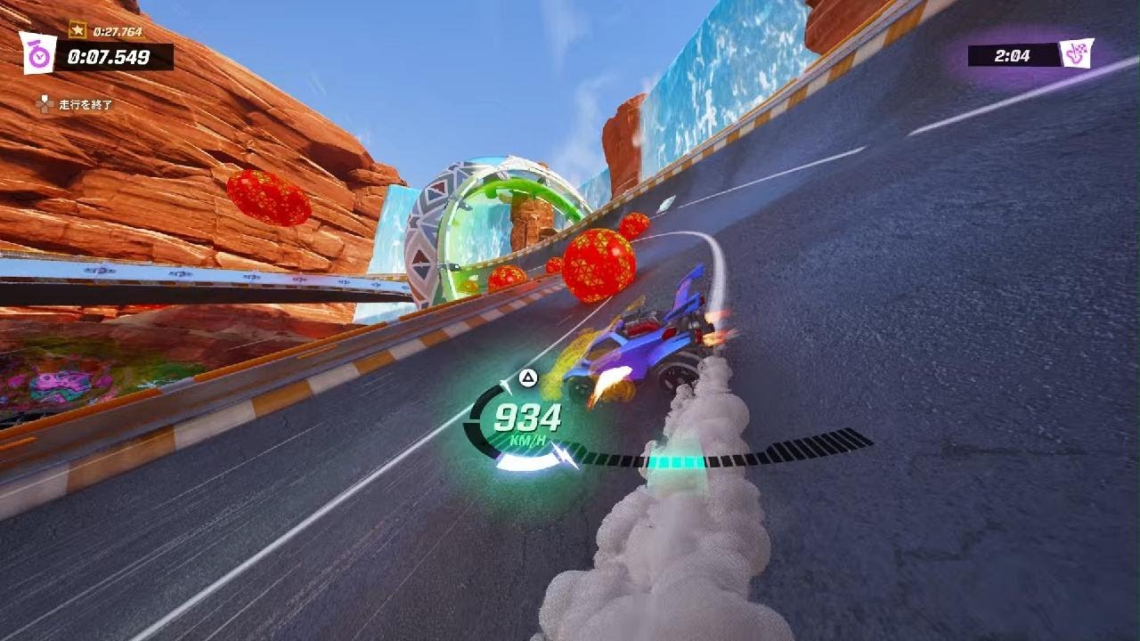 Festive falls 2 wr 26.658 (after leaderboard reset )