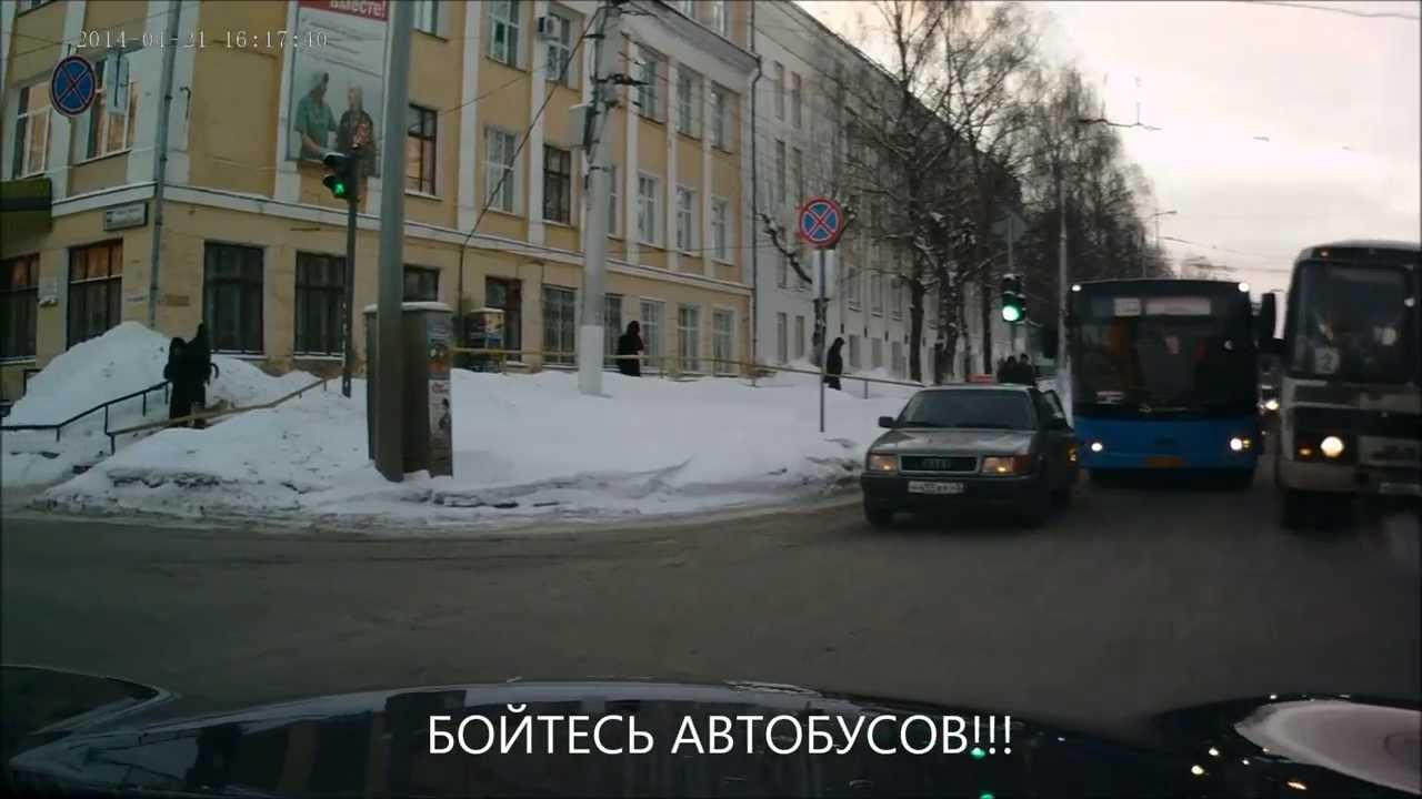 Автобус въехал в такси! Киров, 21 января 2014 года - YouTube