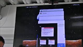 2018.2未来トレンド講座（第108回前田世界経済時事教室）②