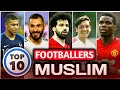 Top 10 Most Famous Muslim Footballers – You Will Be Shocked ! | Football Story