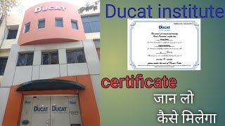 How to download certificate from ducat institute website || Anupam Saini screenshot 3