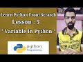 learn python programming for beginners | Lesson 5 | Variables in Python