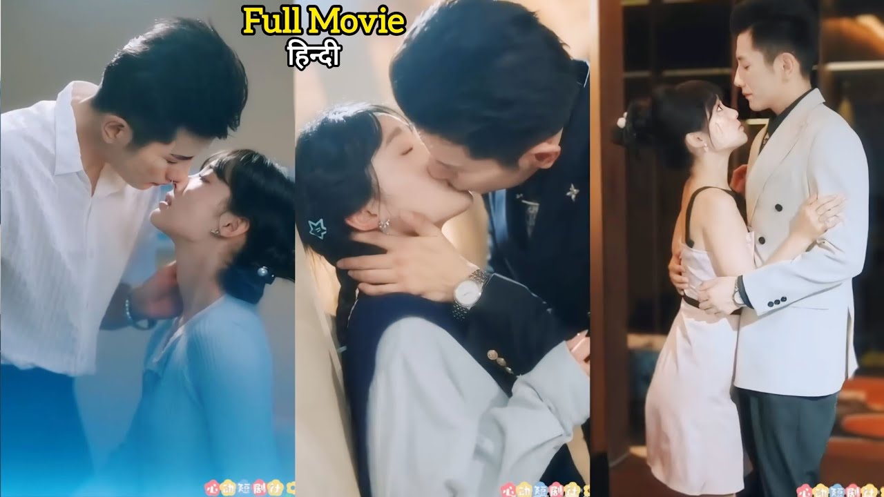 Billionaire CEO 🔥 Uncle Spend a Romantic Night with his