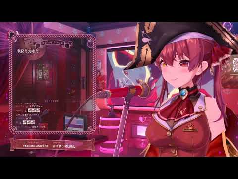 [Houshou Marine]  Dry Flower ドライフラワー / Yuuri