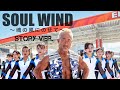 トラックドライバー応援ソング｜SOUL WIND〜魂の風にのせて〜（STORY Ver.）【角田信朗 with team WING Innovation】ENEOSウイング