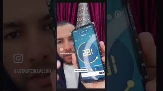 كيف تستخدم تطبيق Tasbih counter للاستغفار ..  screenshot 1