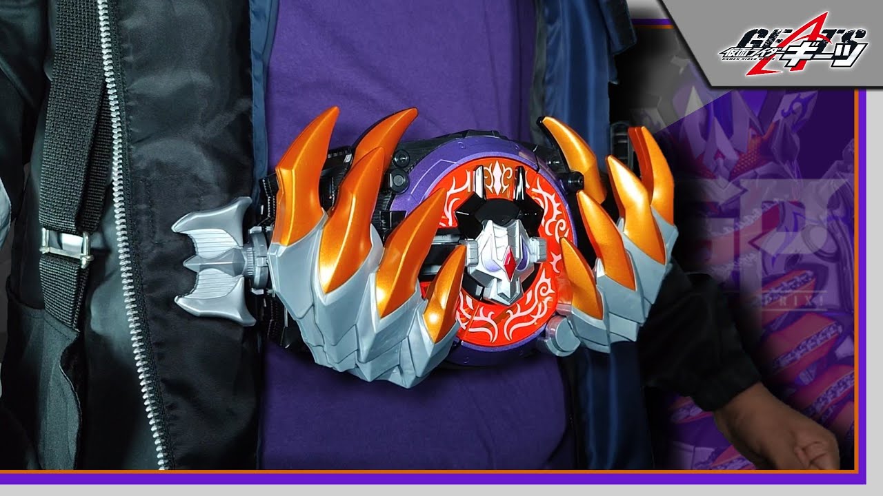 【コーウィン様用】DESTYNATION / Rising Up Set Liberation! DX PLOSION RAGE BUCKLE | 仮面ライダーギーツ