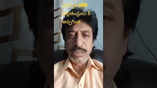 #trending #jahnavi missing #viral