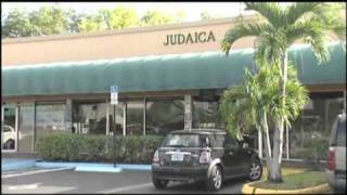 Police Investigating Anti-Semitic Arson Fire Attack On Jewish Seforim Store