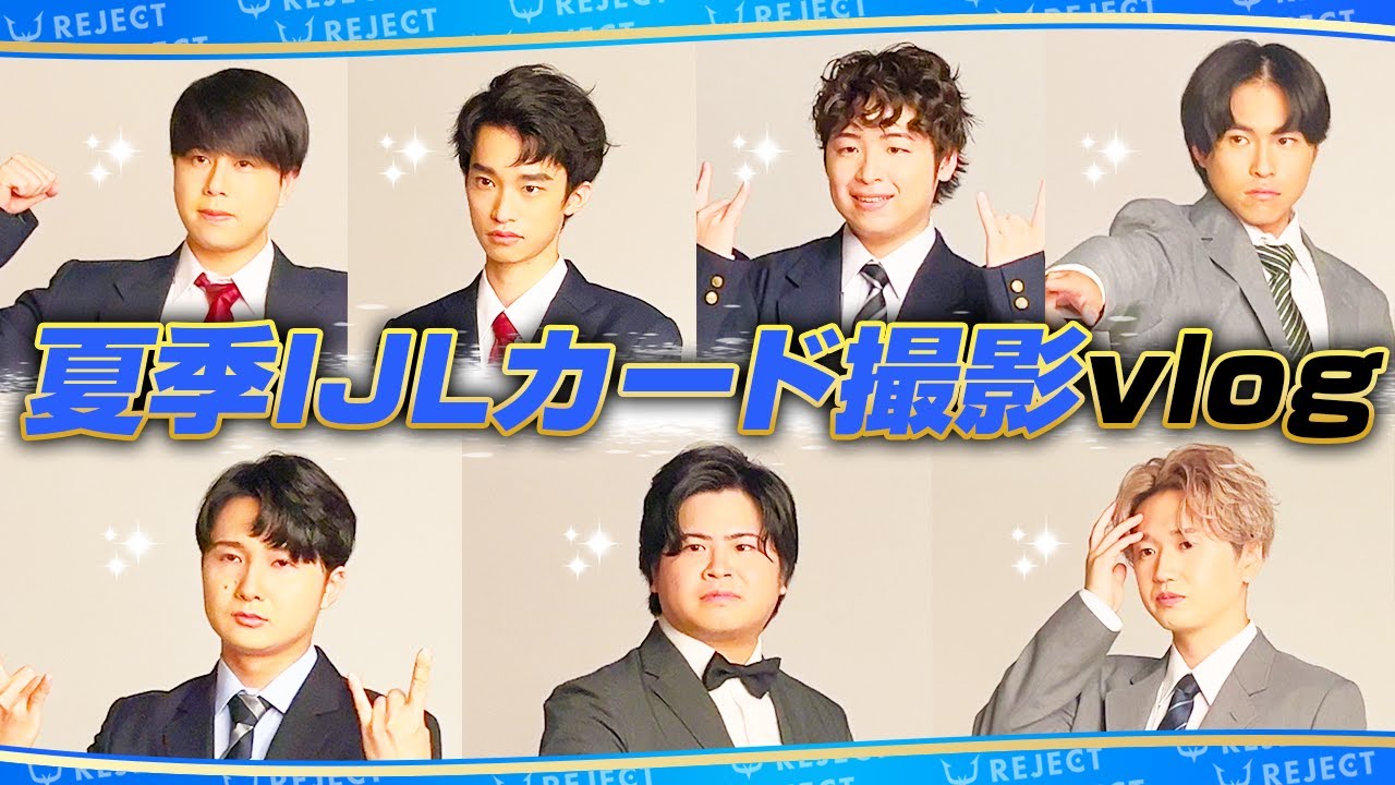 第五人格 IJLカード RC_Soba REJECT Soba 11枚 第五人格 IJLカード - メルカリ