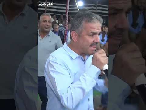 الفنان احمد القسيم شاعر المجوز اسامه الخيرات سهرة يزن المناصير 2 1