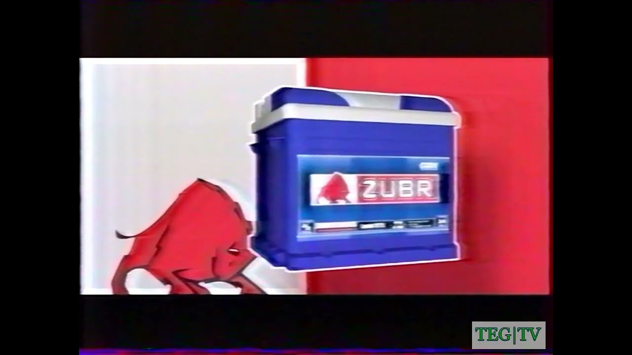 Рекламный блок (Первый национальный, 07.09.2008) ч.2