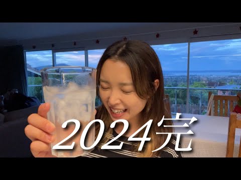 [NZ Working Holiday] Thank you 2024!!