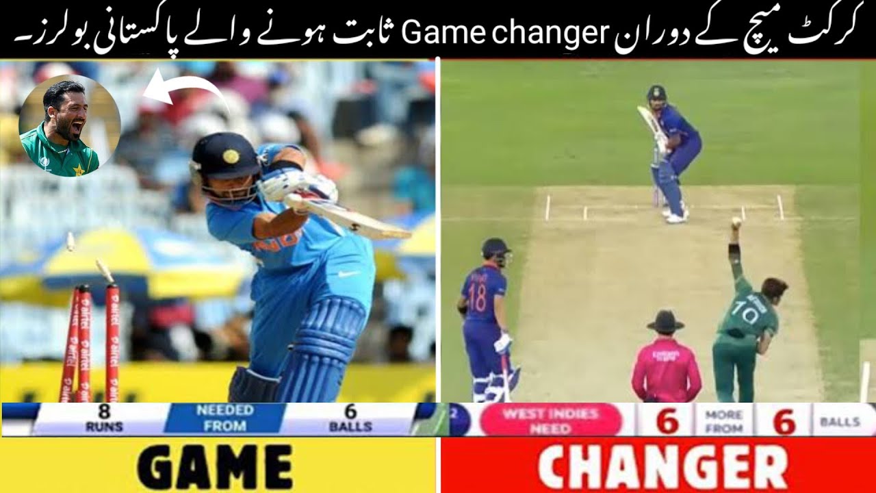 Top 5 Game Changing Spells From Pakistani Bowlers Game Changer Bowler