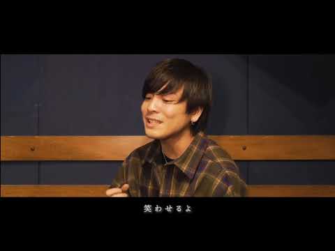 「魔法の絨毯」✕「かくれんぼ」マッシュアップ YURIN.2の罰ゲームで鷹也くんギター弾くことに
