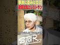 【#ストグラ】様々な事件と事故が起こる危険な海上レストラン！？【ストグラ救急隊 / 箱根しおん / 切り抜き】