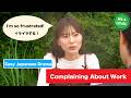Easy Japanese Conversation | Complaining About Work 🎬 | N5-N4 Listening Practice
