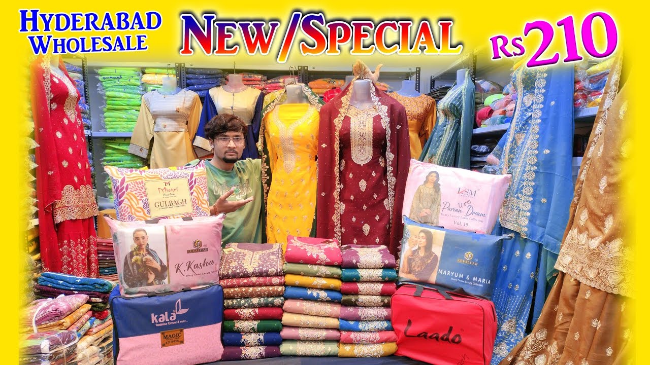 Hyderabad Wholesale Offer Price Low Only 210 Rs 🚚All India Delivery🚚  || Abrar Textiles ||