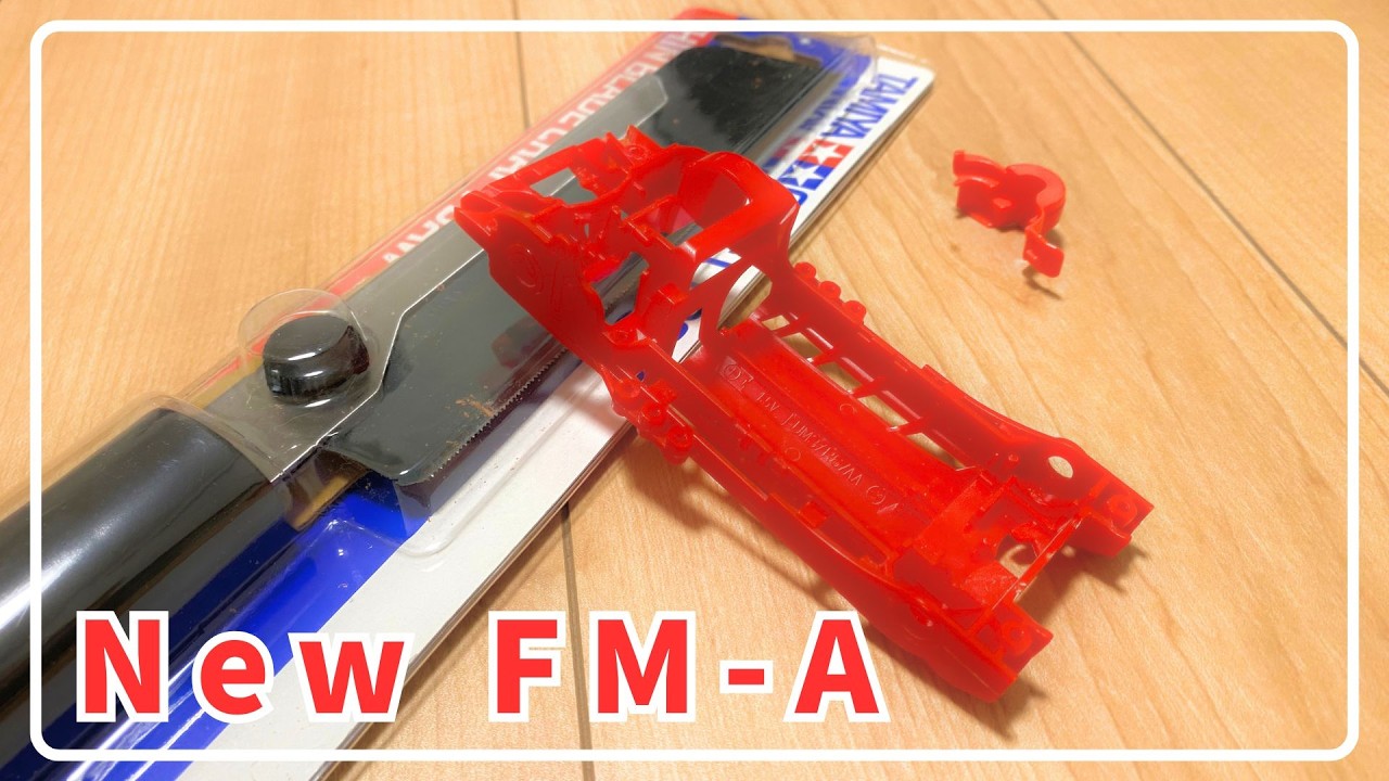Mini 4WD] Chassis modification: Key points to remember! New FM-A