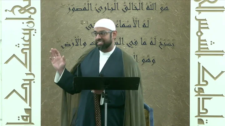 Juma Khutbah - Sheikh Jaffer H. Jaffer | Jaffari Community Centre