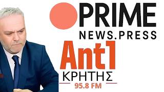 26-5-26  -ΚΥΡΙΑΚΑΚΗΣ ΝΙΚΟΣ-ΔΙΑ ΠΥΡΟΣ -