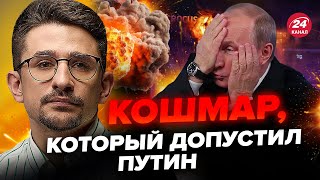 ⚫️НАКИ: КТО ОРГАНИЗОВАЛ СТРЕЛЬБУ В "КРОКУСЕ"? @MackNack