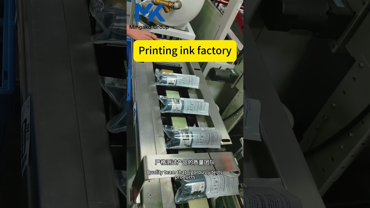 Digital inkjet inks factory