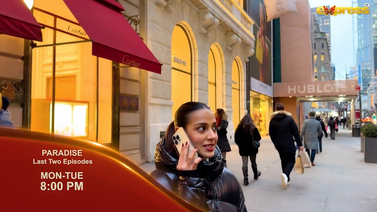 Paradise 2nd last & Last Episode Promo - Iqra Aziz - Shuja Asad - Express TV