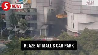 Fire breaks out at basement car park of JB mall