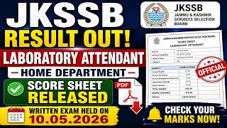 JKSSB Laboratory Attendant Result 2026 Out | Score Sheet Released | Check Your Marks PDF