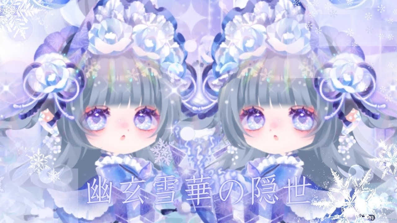 𓊆ポケツイ𓊇今年最後の福袋🛍あれ、どうしてこうなった？