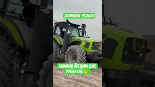 ZOOMLION  PG2004 TARIMSAL ÜRETİMİN İÇİNE DOĞAN GÜÇ