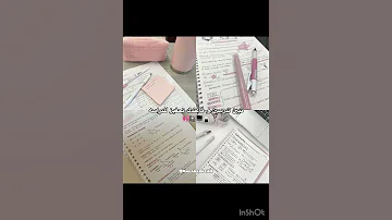 سحبت عليكم صح القلو اب نصائح ملاك تشيكيتا Shorts Fypツ Jesso Kpop 