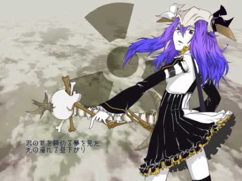 【UTAU】炉心融解(Hard-R.K.mix)-短めver.-【骨津ノラ(強音源)】