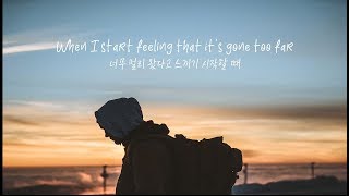 [팝송] Passenger - Home(한글가사/해석)