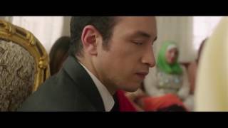 Hedi - Trailer - Stockholm International Film Festival 2016