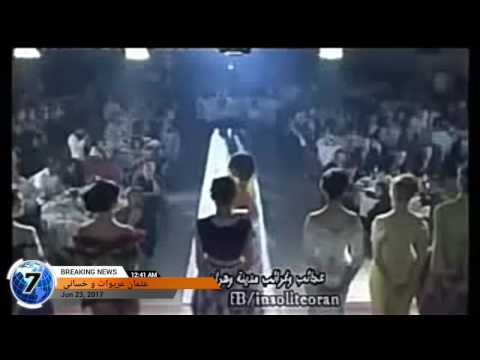 خساني و عثمان عريوات 