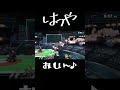 強制2ストック #ゲーム実況 #スマブラsp #スマブラ