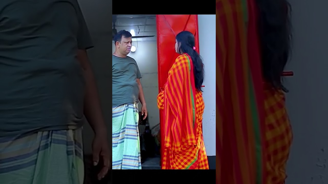 অভাবের সংসার