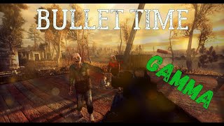 Bullet time для ANOMALY GAMMA установка и настройка без вылетов (slow motion)