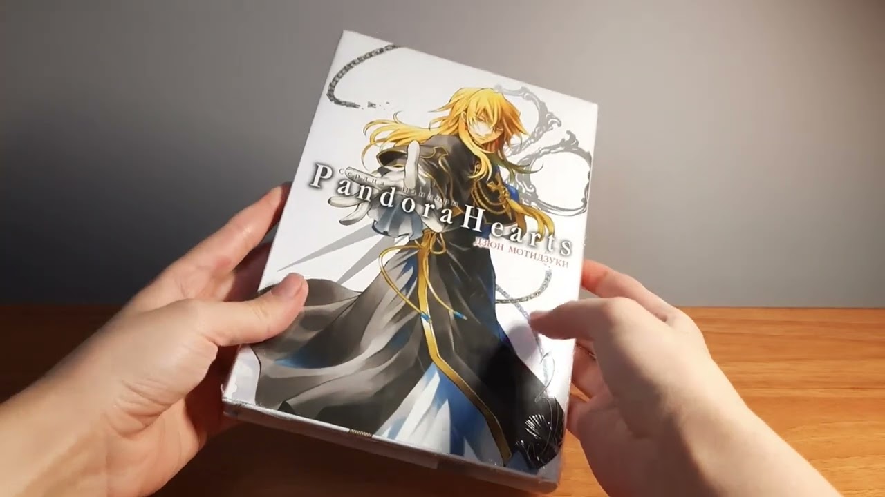 парк "Коломенское" | манга от "Alt Graph" и "Азбука"