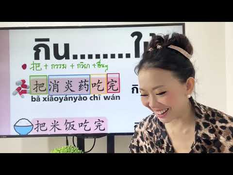 ผลสลากกินแบ่งรัฐบาล วันที่ 1 พย. 2567