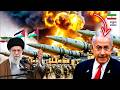 BREAKING NEWS The War Between Iran And The US Israel Has Escalated In The Middle East Arab Cou