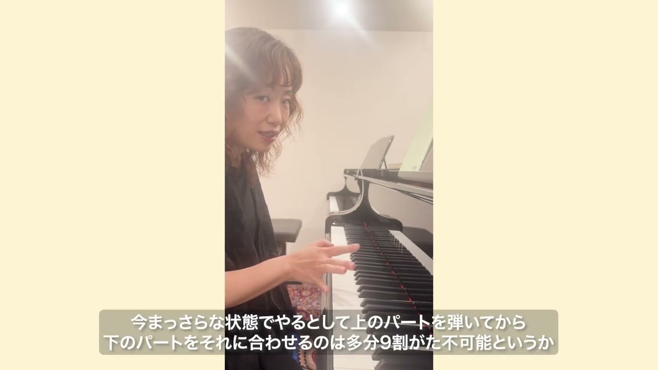 e-Learning Digest] A Pianist Tries Sight-Reading and Practicing a